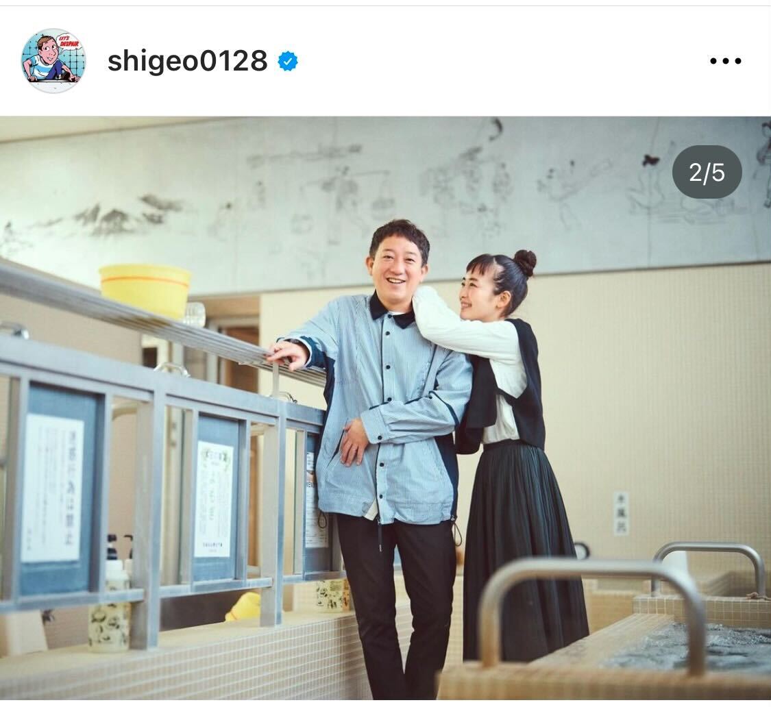 サバンナ高橋のインスタグラムより