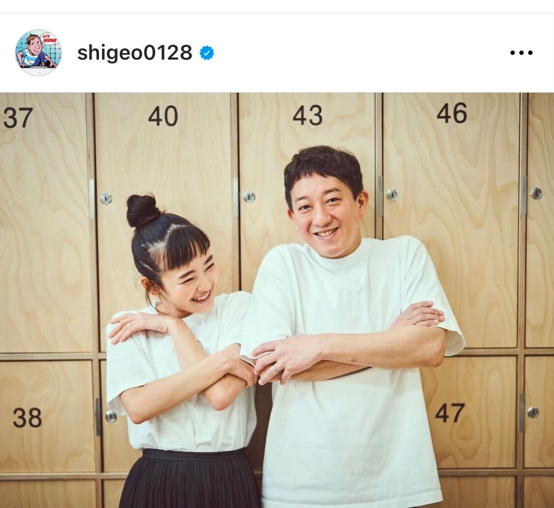 サバンナ高橋のインスタグラムより