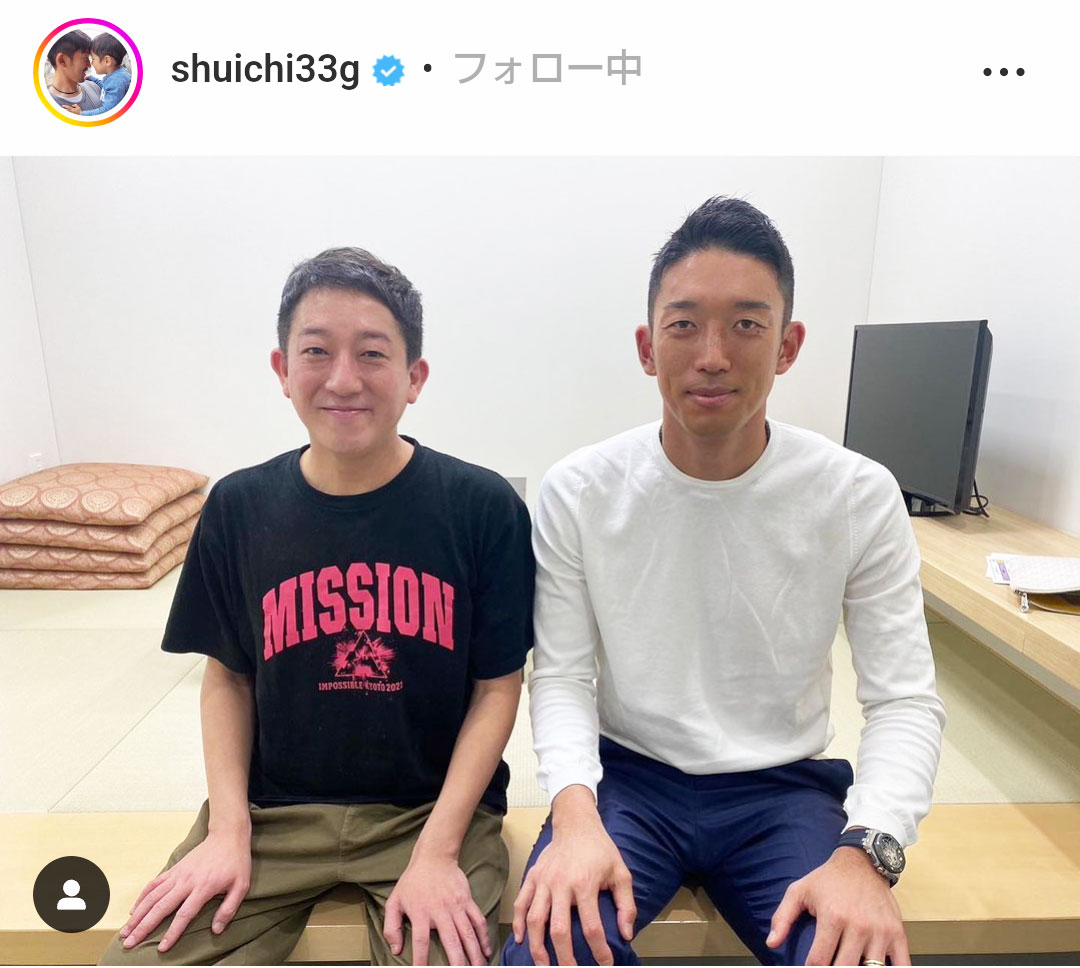 権田修一のインスタグラムより