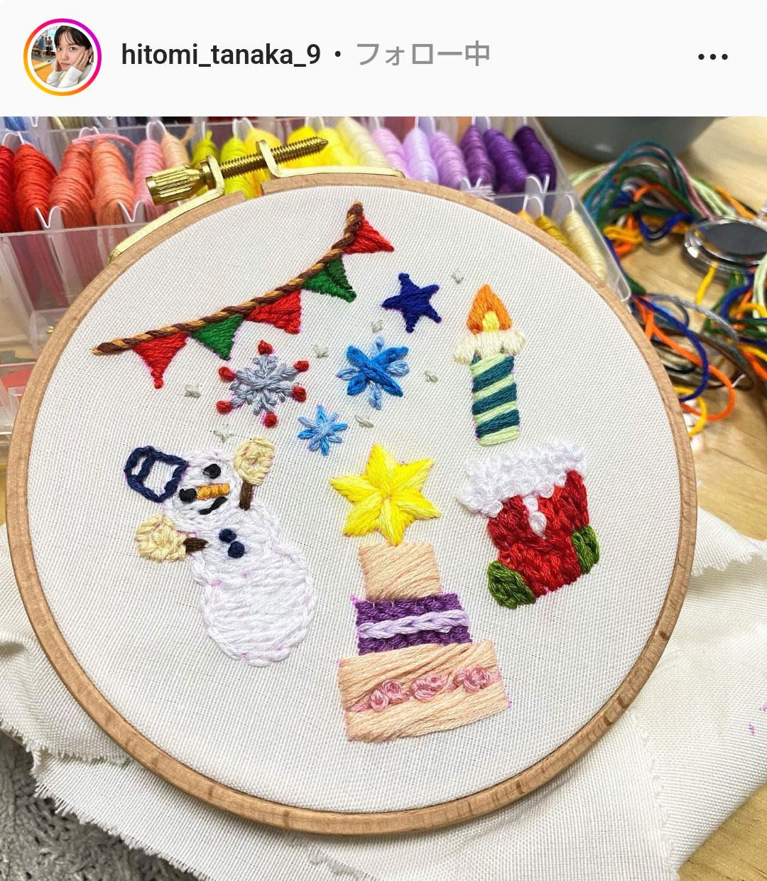 田中瞳アナのインスタグラムより