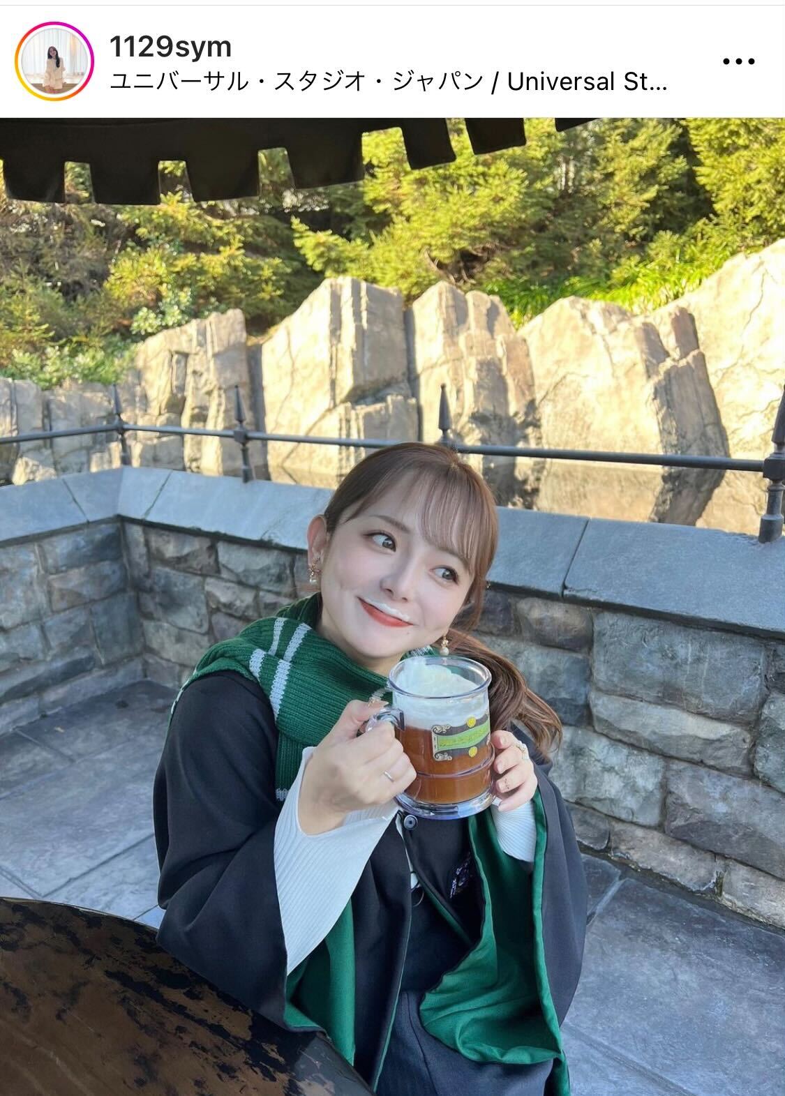 ホットバタービールでヒゲを作った横山紗弓