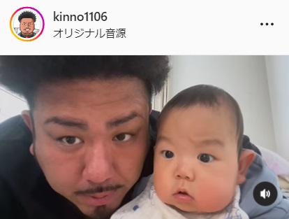 息子とのツーショット動画を公開した金ちゃん（金ちゃんのインスタグラムより）