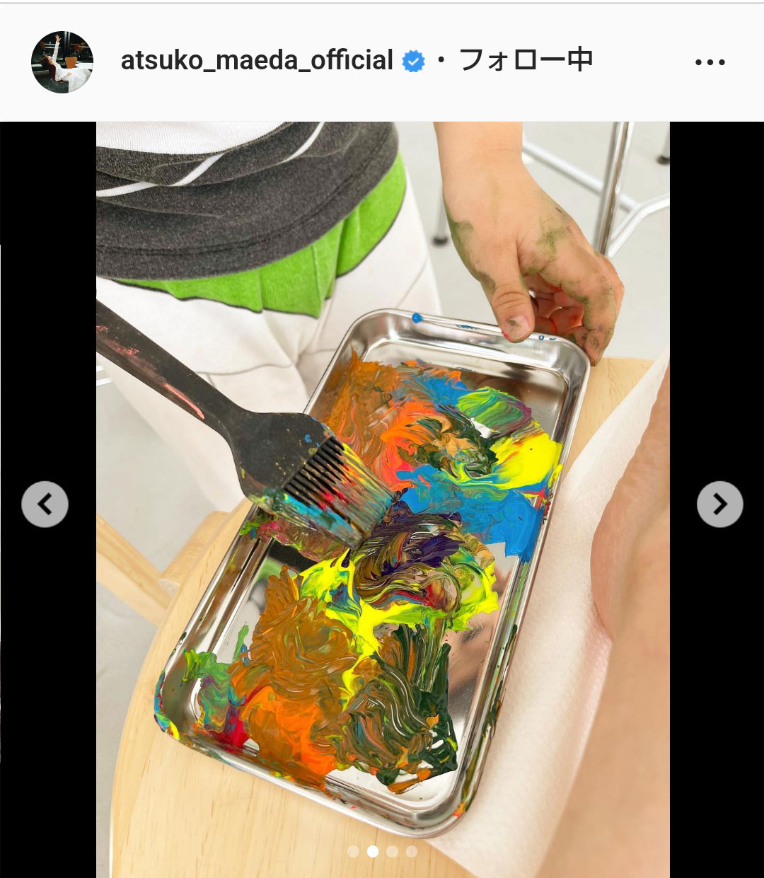 前田敦子のインスタグラムより