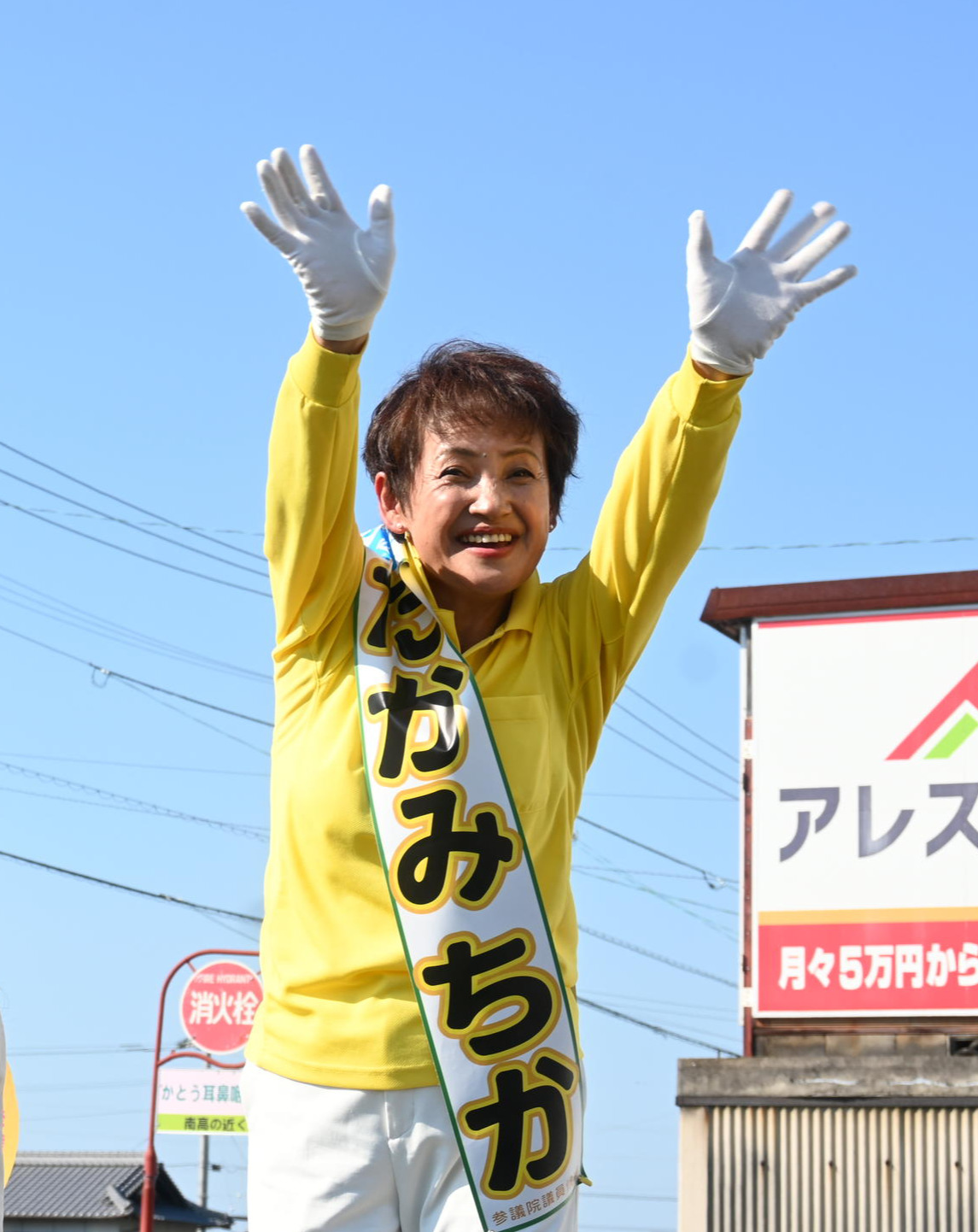 街頭演説する高見知佳さん（2022年7月撮影）