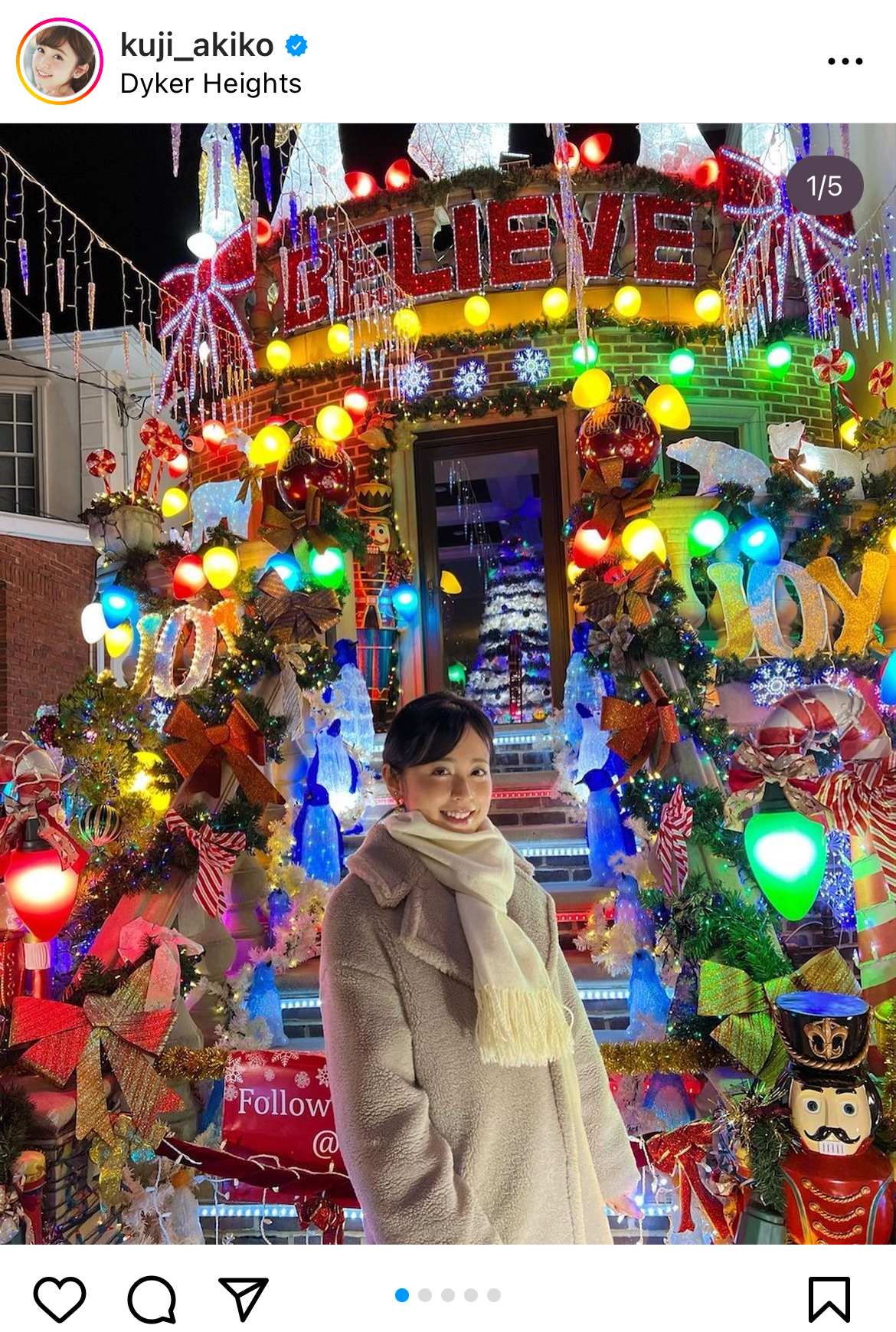久慈暁子のインスタグラムより
