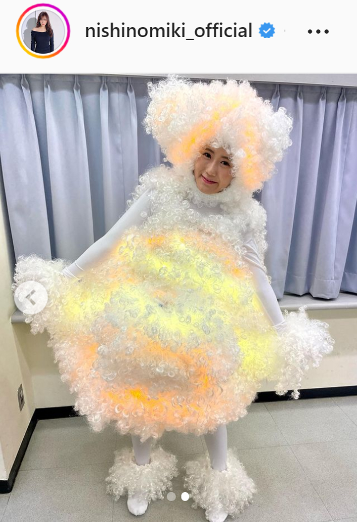 モコモコのコスチュームに身を包んだ西野未姫（西野未姫のインスタグラムより）