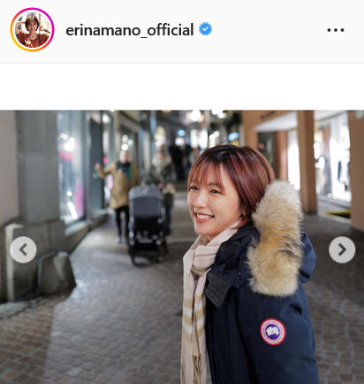 柴崎撮影による「＃岳カメラ」ショットを公開した真野恵里菜（インスタグラムより）
