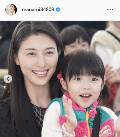 橋本マナミのインスタグラムより