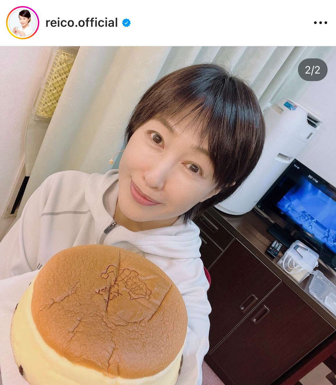 高島礼子のインスタグラムより