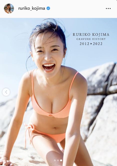 小島瑠璃子のインスタグラムより