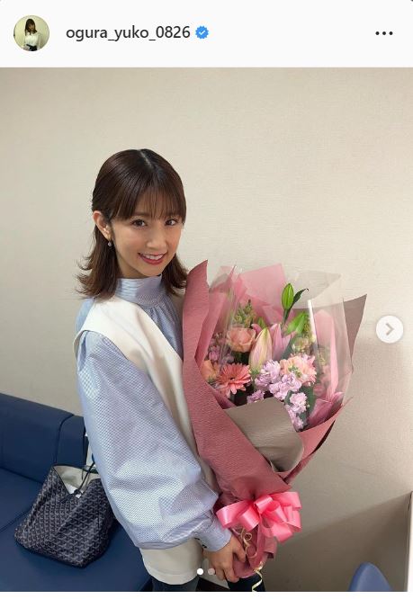 小倉優子のインスタグラムより