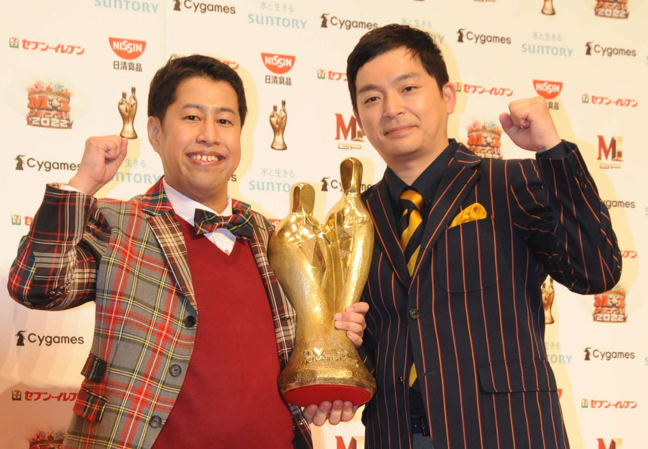 漫才日本一決定トーナメント「M－1グランプリ2022」で優勝したウエストランド（2022年12月撮影）