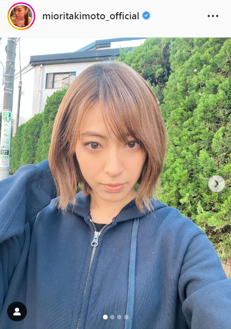 瀧本美織のインスタグラムより