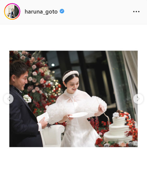 後藤晴菜アナのインスタグラムより