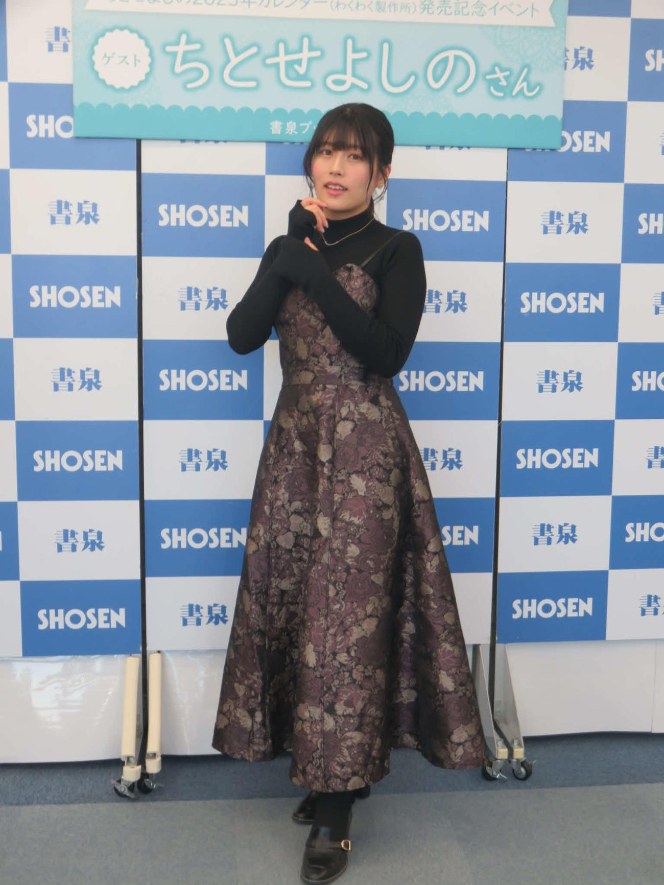 2023年のカレンダー発売記念イベントを開いたグラビアアイドルちとせよしの
