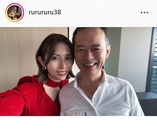 菊池瑠々のインスタグラムより