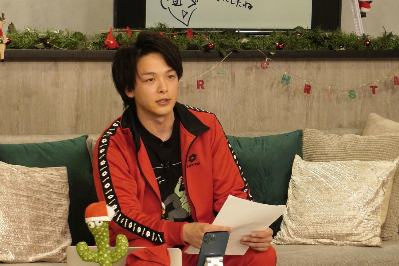 クリスマスにオンラインイベントを行った中村倫也コピーライト（C）TopCoat Land