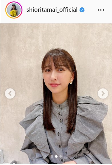 玉井詩織のインスタグラムより
