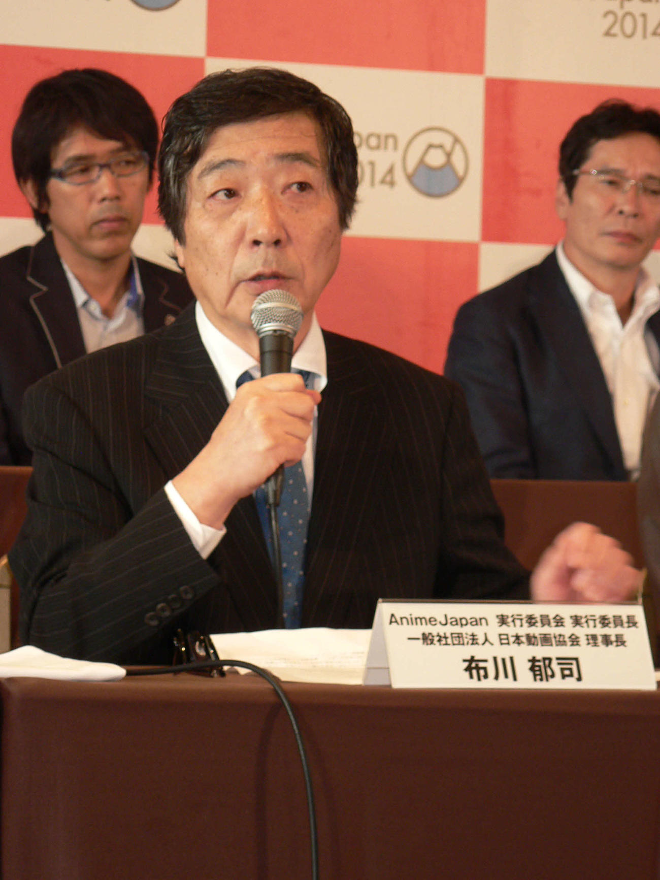 布川郁司さん（2013年10月撮影）