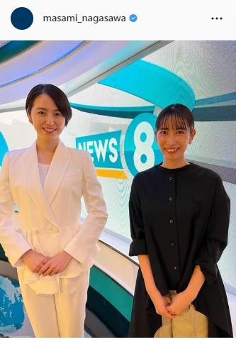 長澤まさみのインスタグラムより