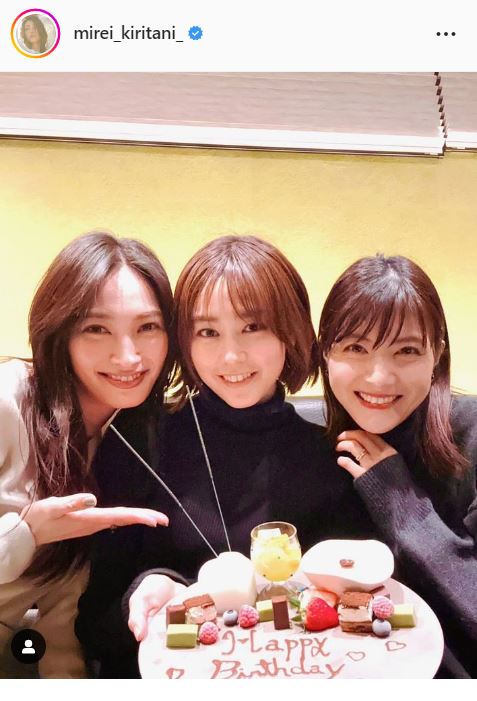 桐谷美玲のインスタグラムより