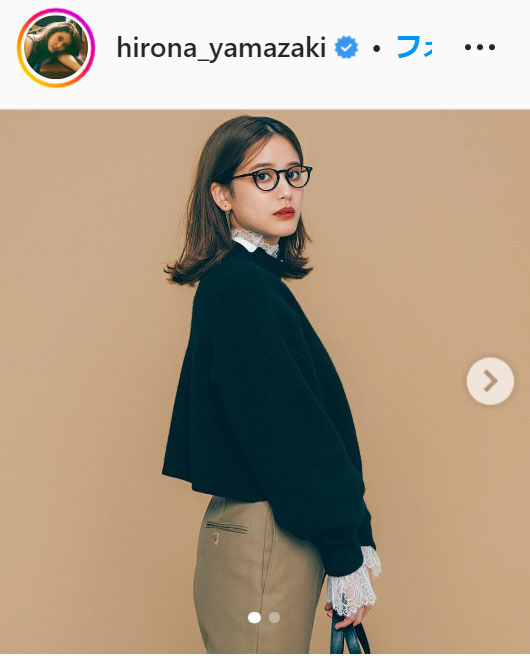 山崎紘菜のインスタグラム