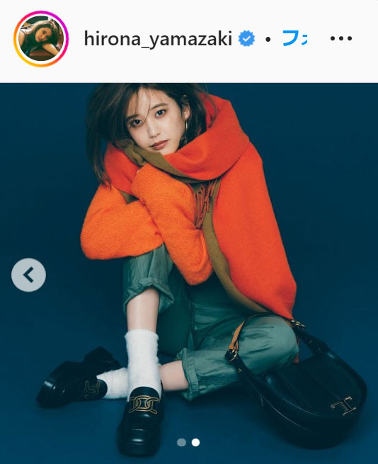 山崎紘菜のインスタグラム