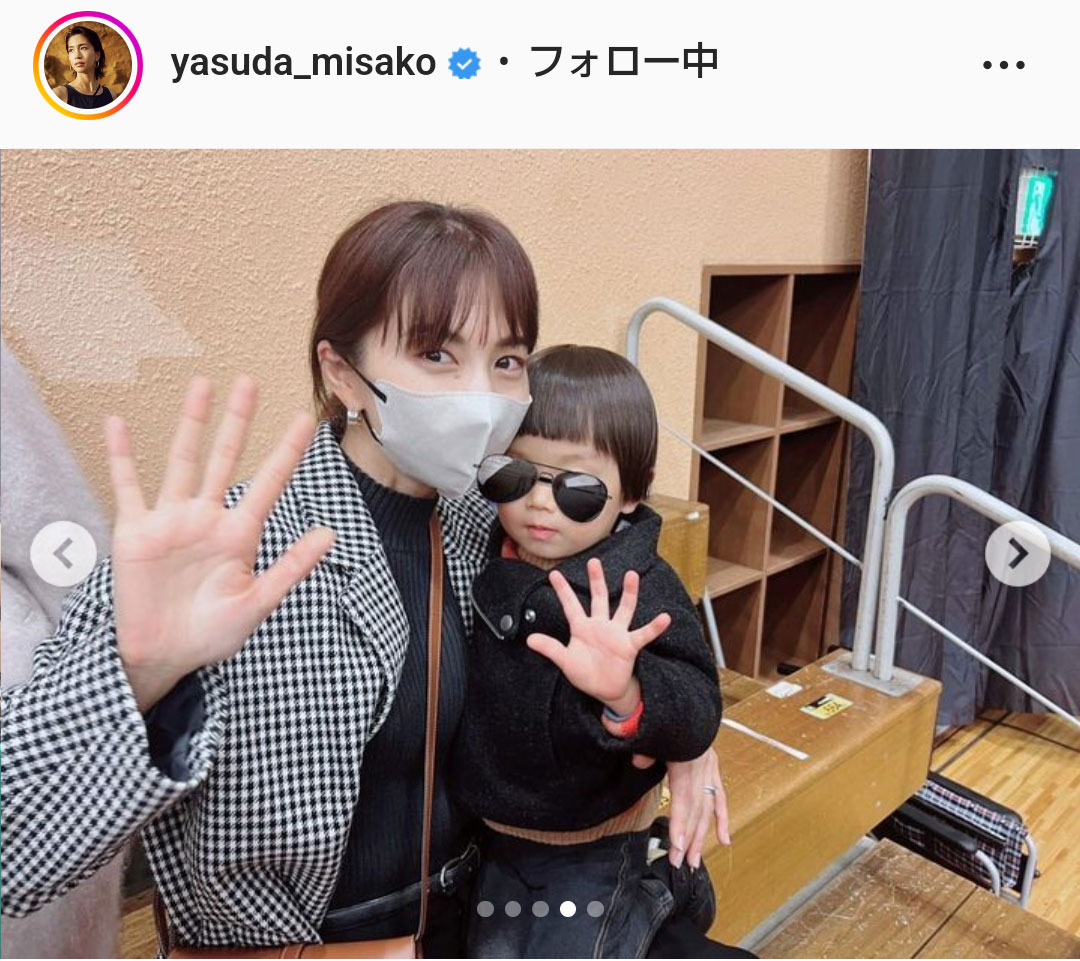 安田美沙子のインスタグラムより