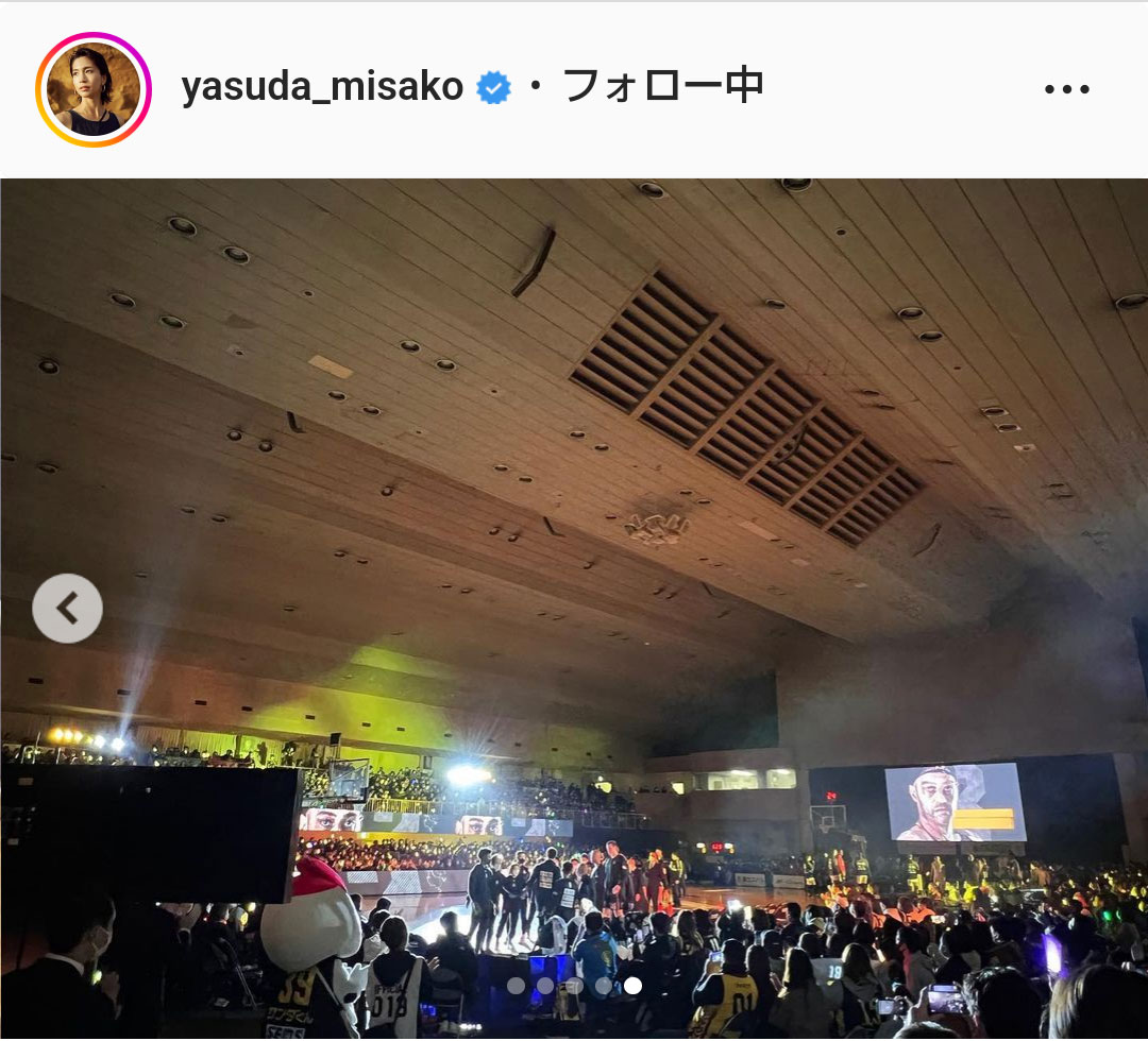 安田美沙子のインスタグラムより