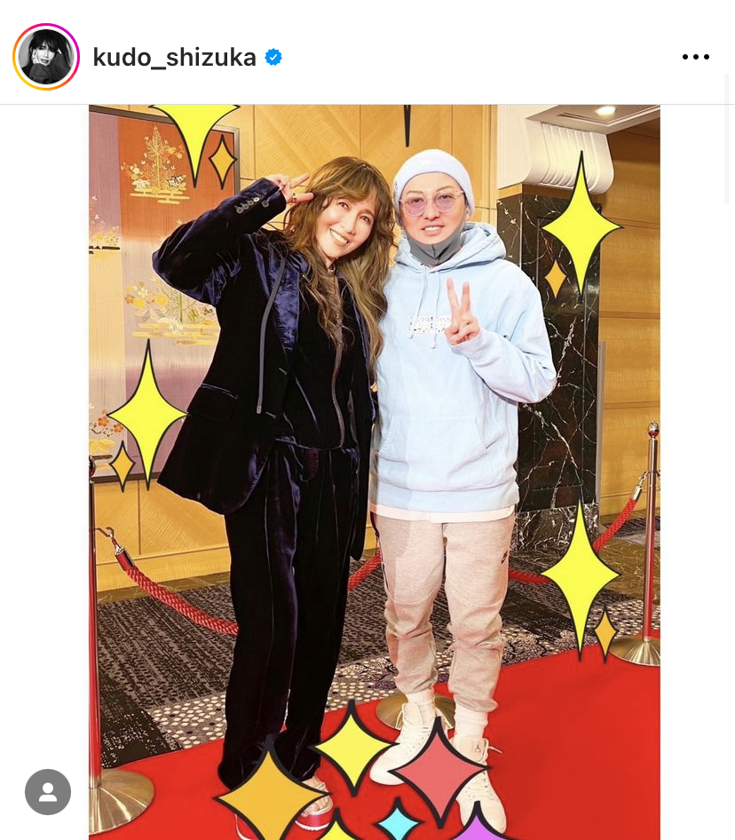 工藤静香のインスタグラムより