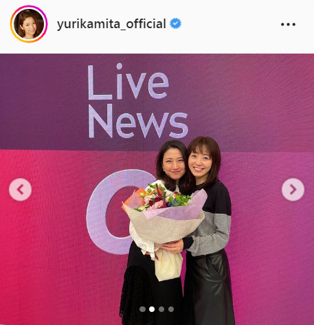 三田友梨佳アナのインスタグラムより