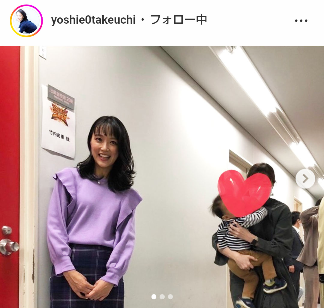 竹内由恵アナのインスタグラムより