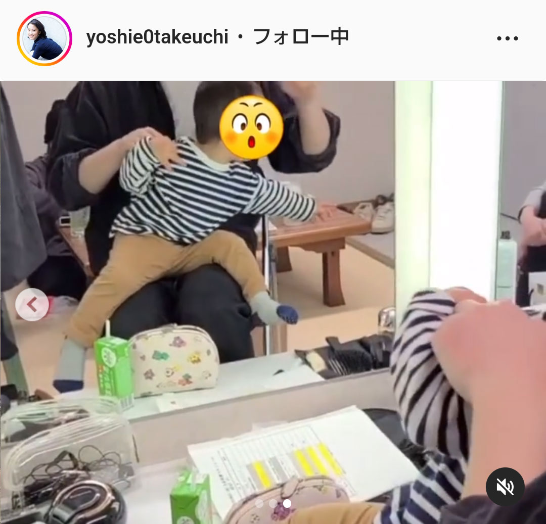 竹内由恵アナのインスタグラムより