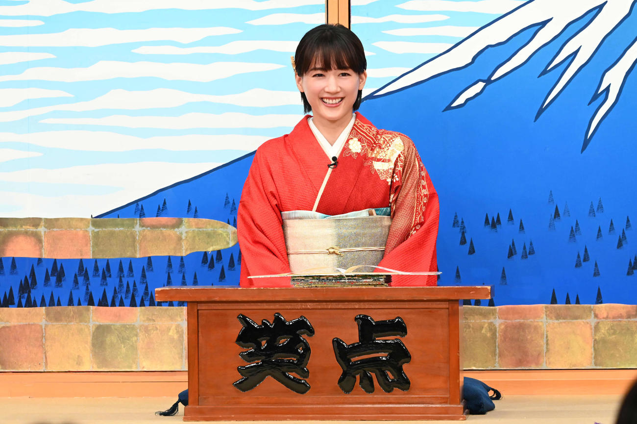 23年元日の「笑点　お正月だよ！大喜利まつり」で4年連続の単独司会を務める綾瀬はるか