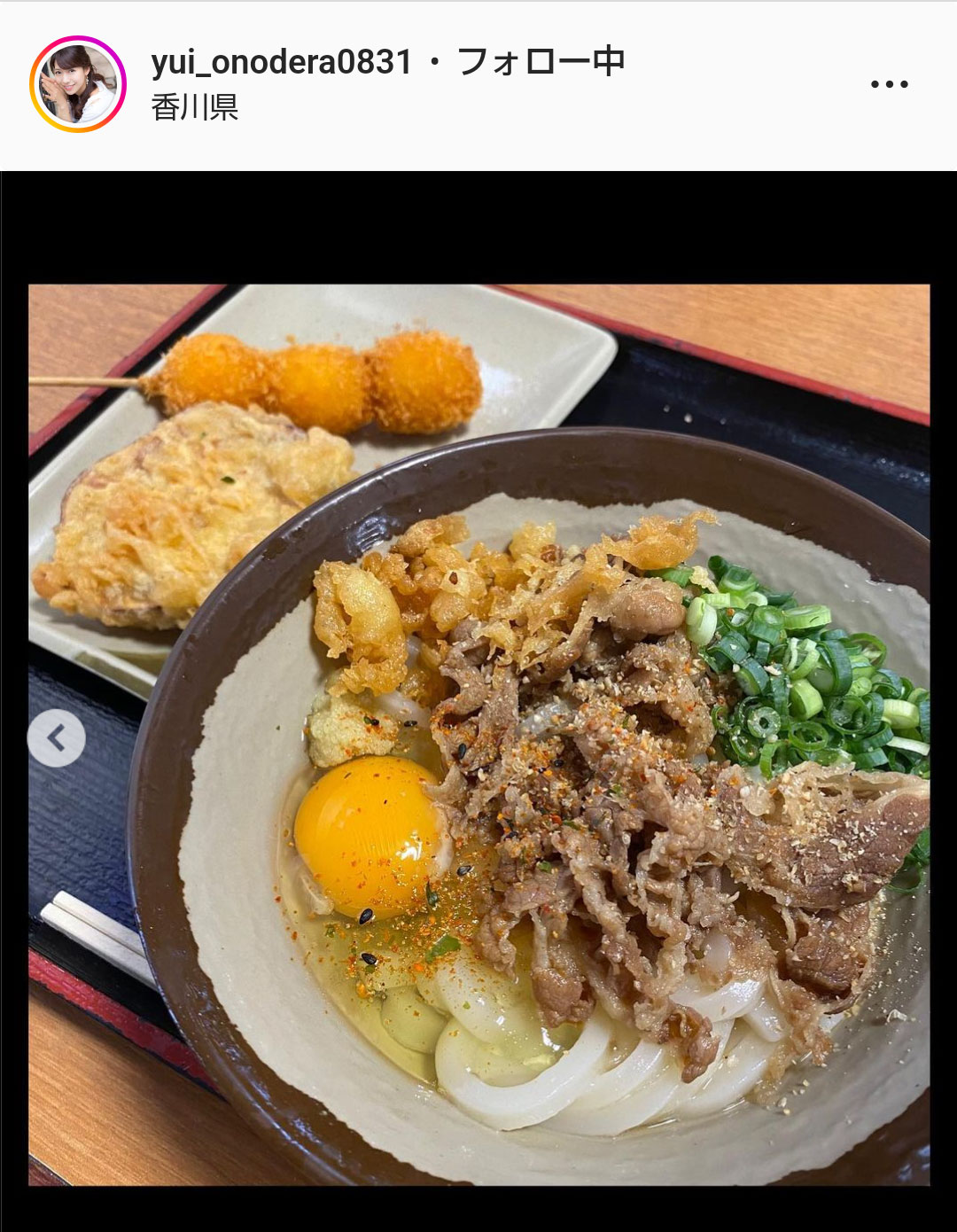 小野寺結衣アナのインスタグラムより