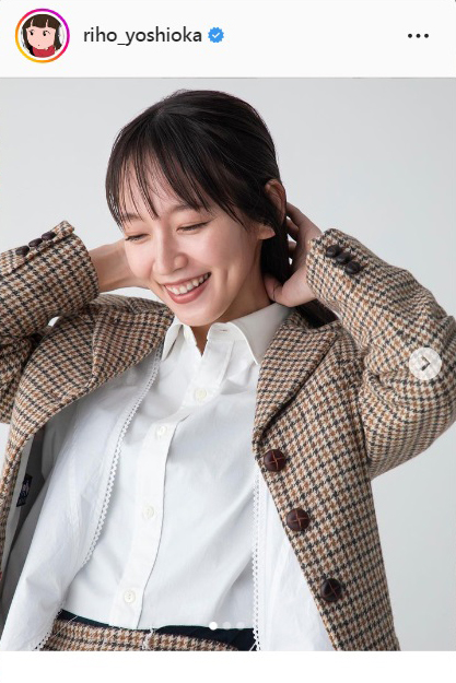 吉岡里帆のインスタグラムより