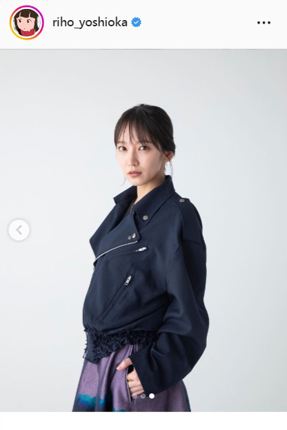 吉岡里帆のインスタグラムより