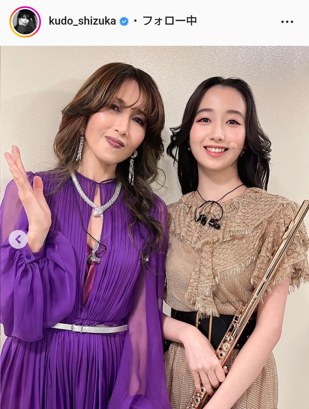 工藤 静香 紅白