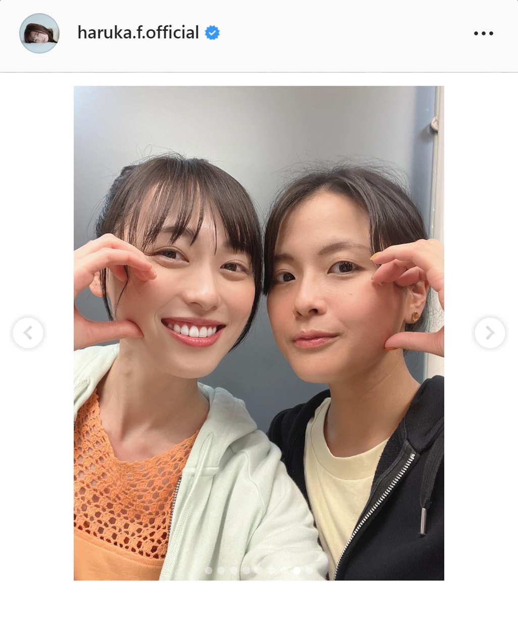 福原遥のインスタグラムより