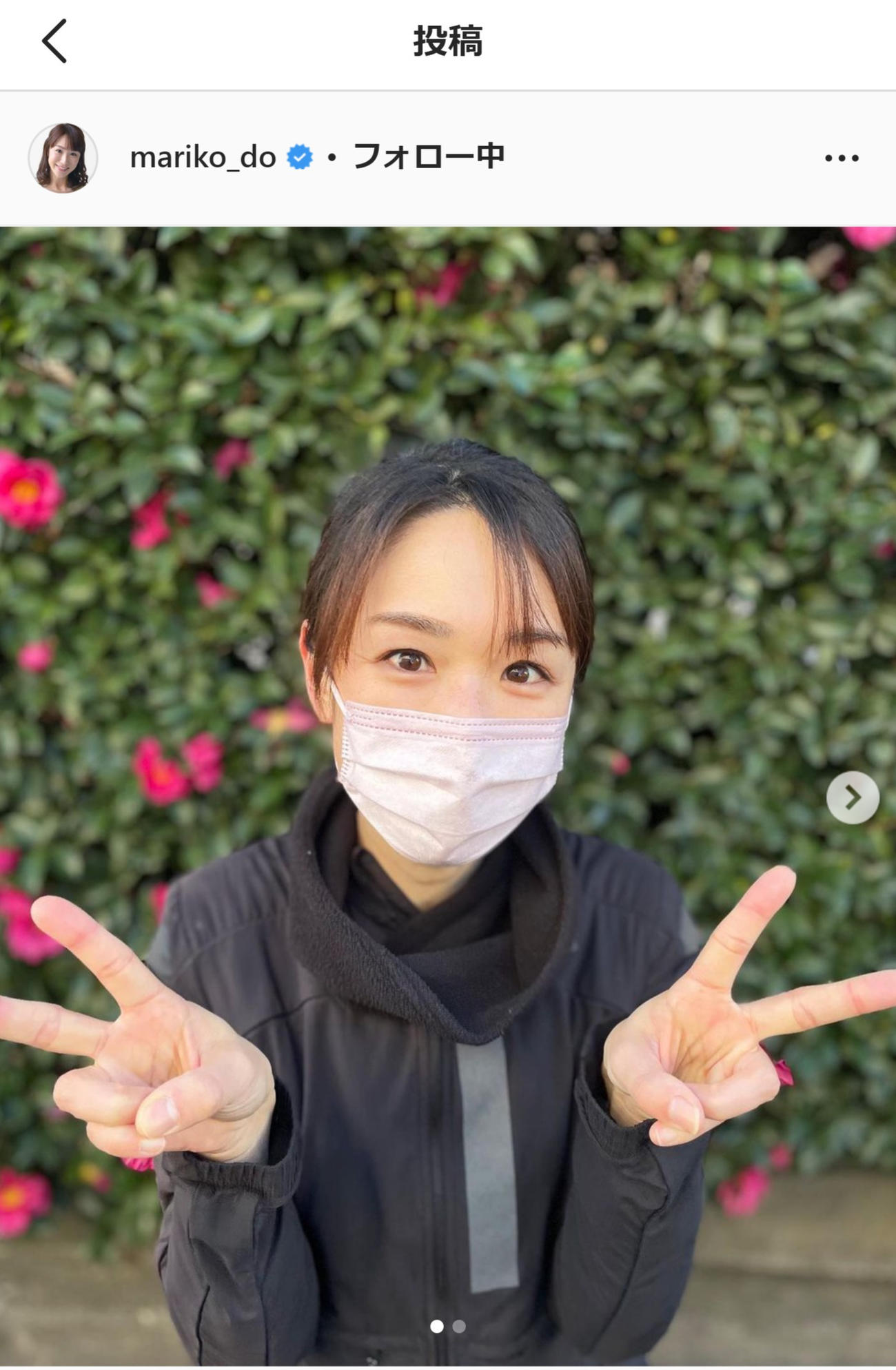 テレビ朝日の堂真理子アナウンサーのインスタグラムより