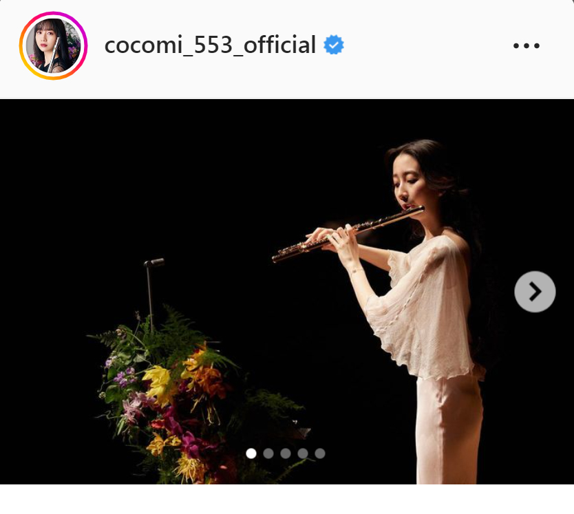 Cocomiのインスタグラムより