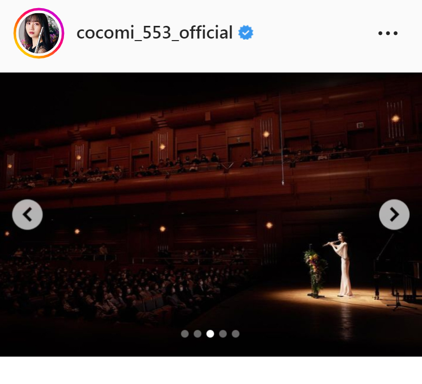 Cocomiのインスタグラムより