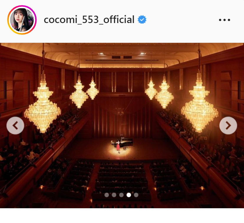 Cocomiのインスタグラムより