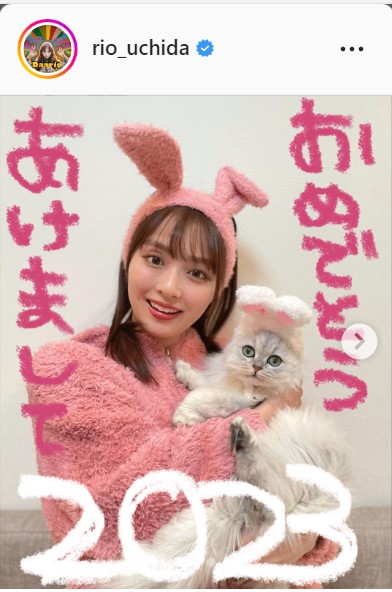 内田理央のインスタグラムより