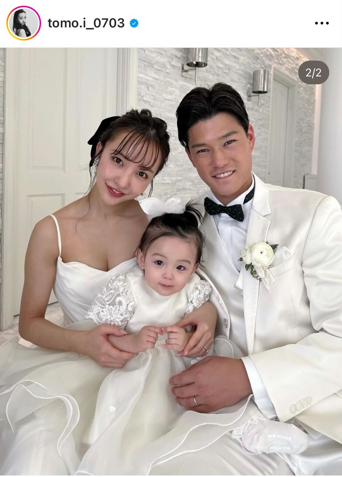 板野友美「ハワイで披露宴のウエディングムービー」夫の高橋奎二、愛娘とともに白のドレス姿 - 芸能写真ニュース : 日刊スポーツ