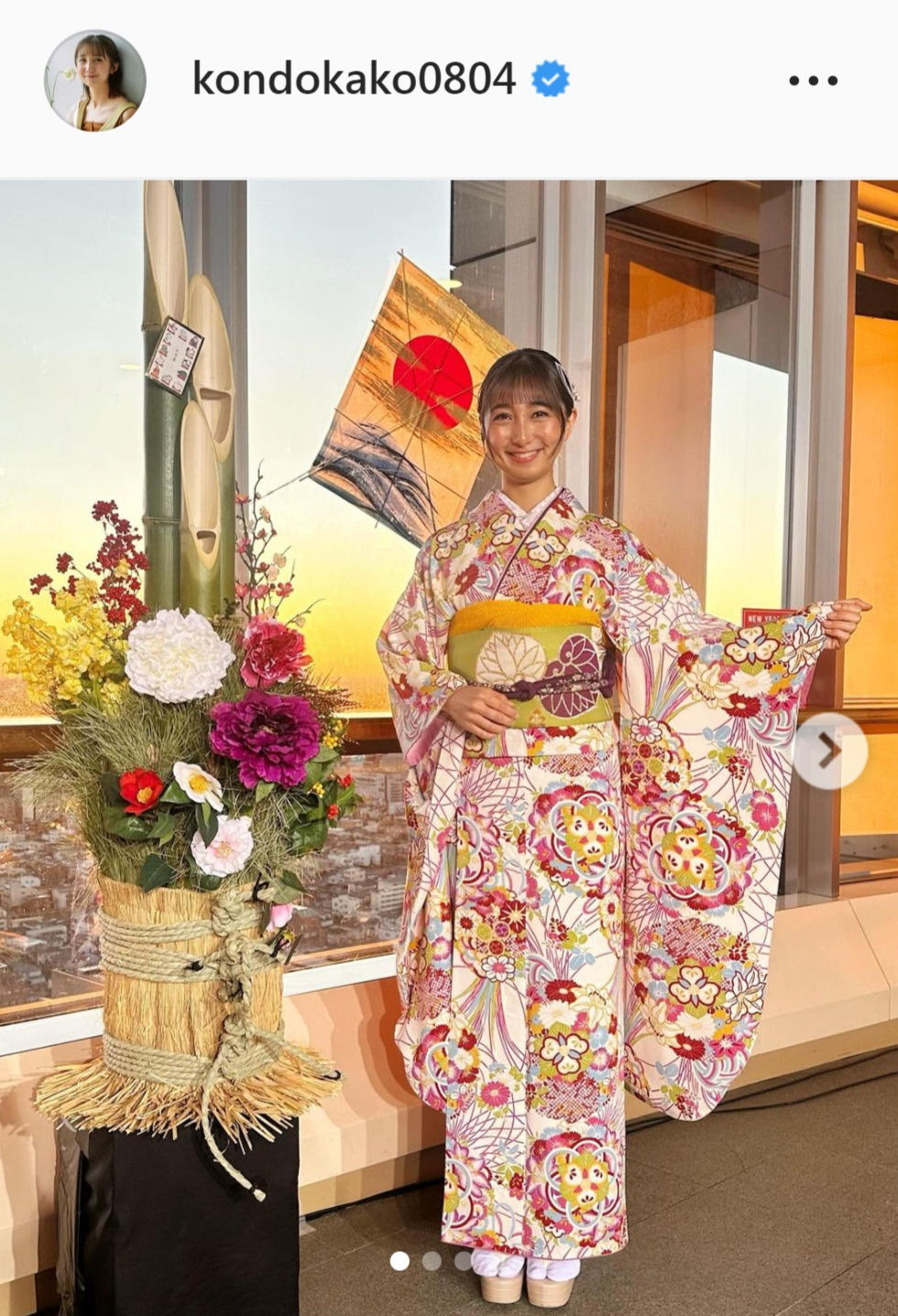 TBS近藤夏子アナウンサーのインスタグラムより