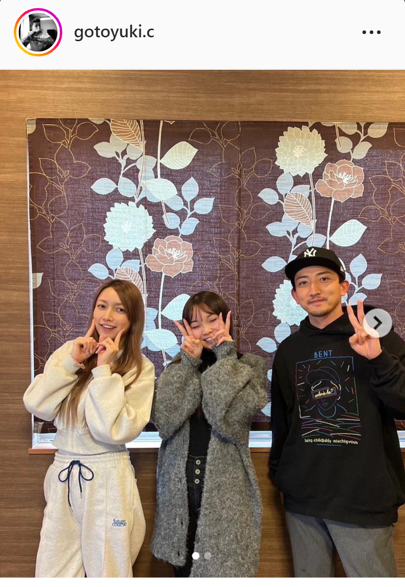 後藤祐樹のインスタグラムより