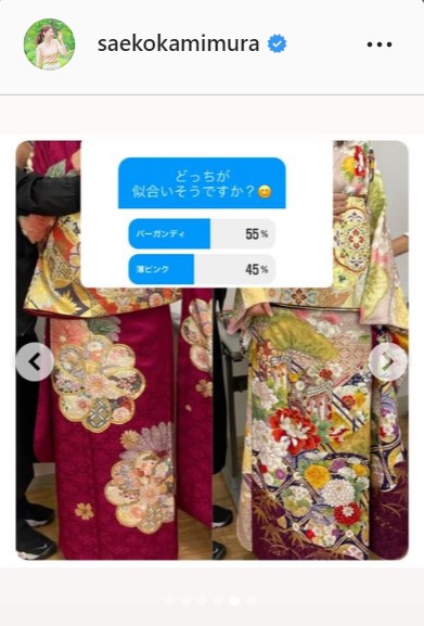 TBS上村彩子アナウンサーのインスタグラムより