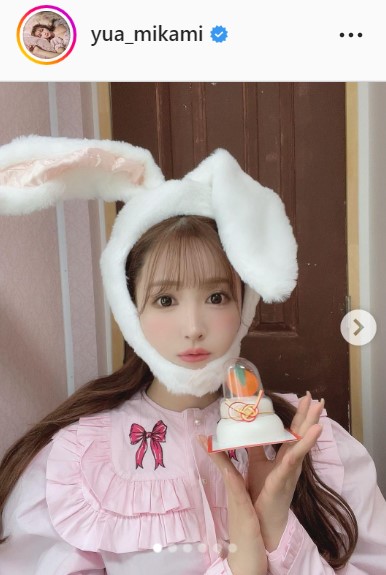 三上悠亜のインスタグラムより