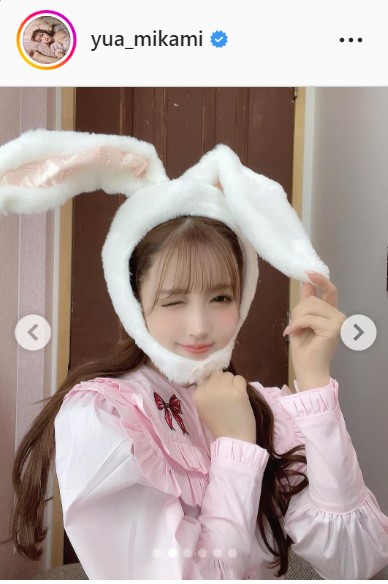三上悠亜のインスタグラムより